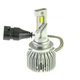 Лампа светодиодная для фар Cyclone LED Type 49 HB3 6000K 17500LM 2 шт комплект - изображение 2