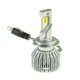 Лампа светодиодная для фар Cyclone LED Type 49 H7 6000K 17500LM 2 шт комплект - изображение 2