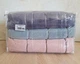 Набор турецких махровых полотенец Cestepe MicroCotton Premium 3 штуки 70x140 Kare 2 плотность 600 г/м2 - изображение 2