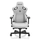 Кресло игровое Anda Seat Kaiser 3 Fabric Size l Grey (ad12ydc-l-01-g-pv/f) - изображение 2