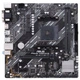 Материнська плата Asus Prime a520m-e/csm Socket am4 - зображення 1