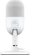 Микрофон Razer Seiren V3 Mini White (RZ19-05050300-R3M1) - изображение 3
