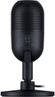 Микрофон Razer Seiren V3 Mini Black (RZ19-05050100-R3M1) - изображение 3