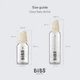 Детская бутылочка BIBS Baby Glass Bottle Complete Set 225 ml, Ivory - изображение 3