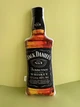 Подарунок чоловіку подушка віскі 55 см подарунок віскі Jack Daniel's - зображення 1