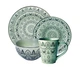 Салатник 14,5 см Butterfly Forest Green L0450-43B-003-B2 LOS`K - изображение 2