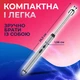 Зажигалка кухонная электрическая гибкая импульсная плазменная ветрозащитная для свечей кухни плиты духовки розжига заряжается от USB BBQ Lighter 9590 - изображение 6
