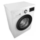 Стиральная машина LG F2J3WS8W - изображение 5