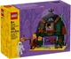 Конструктор LEGO Creator Хеллоуїнська комора (40721) - изображение 1