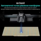 3D Принтер Elegoo Neptune 4 Pro технологія Direct Drive (29431419) - зображення 5
