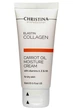 Зволожуючий крем для сухої шкіри Christina Elastin Collagen Carrot Oil Moisture Cream with Vitamins A, E&HA 60 мл - изображение 1