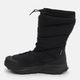 Мужские зимние сапоги Adidas Terrex Winter Boot High C.Rdy ID2889 42 (8UK) 26.5 см Terrex Winter Boot Cblack/Cblack/Cblack (4066765918994) - изображение 3