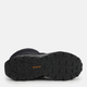 Мужские зимние сапоги Adidas Terrex Winter Boot High C.Rdy ID2889 44 (9.5UK) 28 см Terrex Winter Boot Cblack/Cblack/Cblack (4066765919106) - изображение 7
