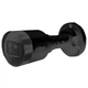 IP відеокамера Dahua DH-IPC-HFW1431S1-BE 4MP (2.8мм) - зображення 1