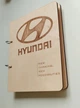 Деревянный блокнот Хендай, Хюндай, Hyundai (на кольцах с ручкой), ежедневник из дерева, подарок владельцу авто - изображение 4