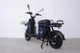 Электроскутер Грузовой с двумя большими багажниками Crosser MAX (800W, 72V,20Ah) Синий - изображение 7