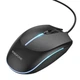 Миша BOROFONE BG10 Soaring game luminous wired Black - изображение 3