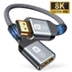 Кабель переходник 8К HDMI - HDMI M/F v2.1 (8K 60Hz/4K 240Hz) Aluminum Gold-plated Shell Neylon, 0.3 м (48453) - изображение 1