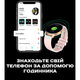 Женские часы Uwatch Smart Holiday Gold Steel, 2 ремешка - изображение 10