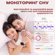 Женские часы Uwatch Smart Holiday Gold Steel, 2 ремешка - изображение 16