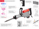 Молоток отбойный SDS Hex 1050 Вт, 1400 удар/мин, 42 Дж, металлический кейс INTERTOOL DT-0198 - изображение 2