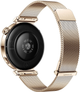 Смарт-годинник Huawei Watch GT 5 41mm Elegant Gold (6942103131981) - зображення 4