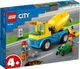 Конструктор LEGO City Бетонозмішувач 85 деталей 8 шт (60325) - зображення 2