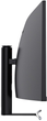 Монитор 49" LC-Power LC-M49-DFHD-144-C-Q - изображение 7