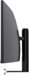 Монитор 49" LC-Power LC-M49-DFHD-144-C-Q - изображение 8