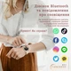 Розумний годинник smart watch для жінок, для айфона та андроїд, красивий жіночий смарт браслет для ios та android с золотистим і рожевим ремінцем - зображення 2