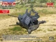 Сборная модель ICM Flak 38, Немецкая зенитная пушка 2СВ 35717 - изображение 2