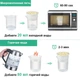 Набор для удаление волос из носа Nose Wax Kit - изображение 2