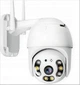 Камера відеоспостереження XPRO PTZ N4 WIFI 4MP з віддаленим доступом і нічним баченням до 30 м (41814-PTZ N4 WIFI 4MP_1109) - изображение 10