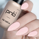 Камуфлююча база PNB Camouflage Base Rose Quartz 8 мл - изображение 3