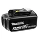 Аккумулятор Li-ion Makita 18 В LXT BL1830B (632G12-3) - изображение 3