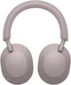 Навушники Sony WH-1000XM5 Powder Pink (WH1000XM5P.CE7) - зображення 4