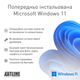 Компьютер ARTLINE Gaming X47WHITE Windows 11 Home (X47WHITEv64Win) - изображение 9