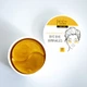 Золотые гидрогелевые патчи BEAUTYDERM Bye Bye Wrinkles 60 шт (4820185225083) - изображение 4