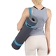 Слинг для коврика ProsourceFit Yoga Mat Carrying Sling, PS-2051-AQ (аква) - изображение 3