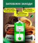 Влагопоглотитель подвесной от плесени и сырости с антигрибковым эффектом MELV поглотитель влаги и запаха осушитель воздуха в шкаф нейтрализатор запаха для дома 15 шт - изображение 5