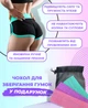 Гумки для фітнесу еспандер тканинний універсальний 3ШТ AVA - зображення 2