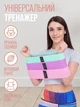 Гумки для фітнесу еспандер тканинний тренажер універсальний SimpleLife - зображення 2