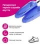 Сушарка для взуття електрична туфелька дитяча BRS Blue - зображення 3