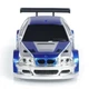 Радиоуправляемая игрушечная модель BMW, "Drift Сar" 1:43 с пультом и аксессуарами - изображение 3