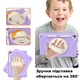Чохол ARM Cover Apple iPad 9 (10.2" екран) протиударний з ременем і підставкою 360° Purple - зображення 6