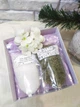 Подарочный набор для сауны, бани, женщине, девушке, маме, SPA, вафельный тюрбан, соль морская, органический крафтовые травы чабрец, мыльные цветы, цвет лаванда (5743-2213) - изображение 1