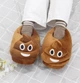 Тапочки кигуруми какашки Kigurumi Домашние Коричневые Плюшевые Детские тканевые 28-34 (3019/2) - изображение 1