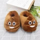 Капці-кігурумі Какашки My Kigu Домашні Дитячі Для Дівчинки М'які Плюшеві Коричневий 28-34 (Д301941) - зображення 4