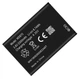 Акумулятор ZTE WD670 \ DC027 - изображение 1