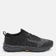 Мужские кроссовки для бега с Gore-Tex Mizuno Wave Daichi 8 Gtx J1GJ245601 40.5 (7UK) 26 см Ebony/Ultimate Gray/Black (5059431734188) - изображение 1